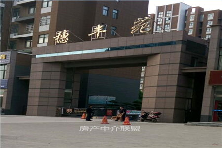 密州丽景小区3室2厅1卫91万126m2精装修出售